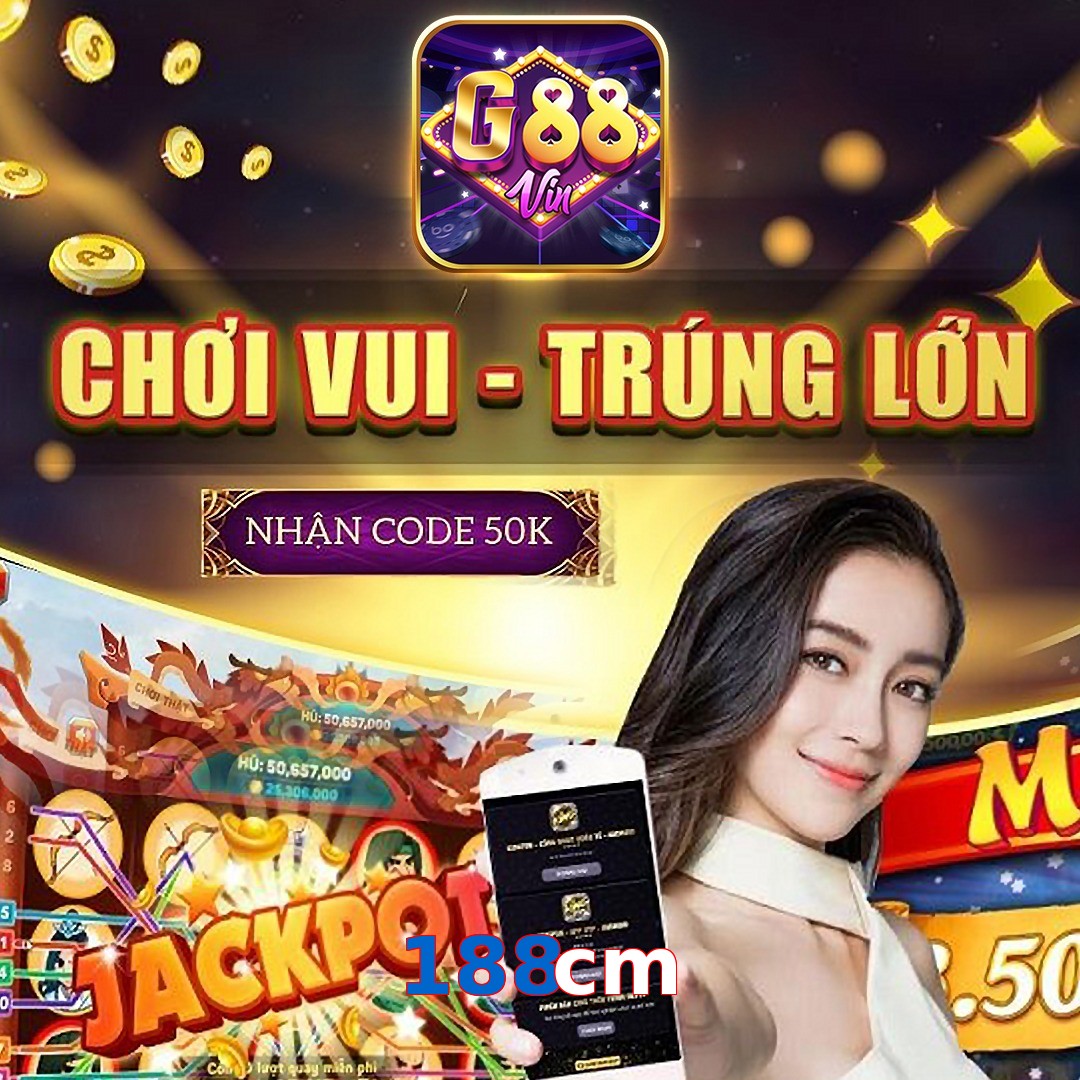 188cm
